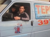 Carpet transport and field service